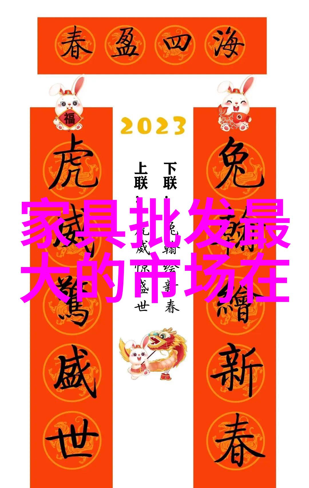 对于不同脸型哪种类型的好看洋气减龄短发更为适宜
