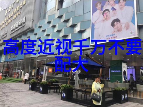 编织C语言之旅从基础到精通的过程探索