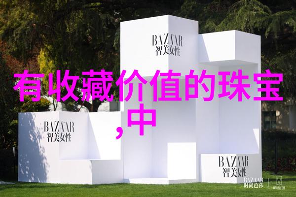 黑暗之翼恶魔篇章的诞生