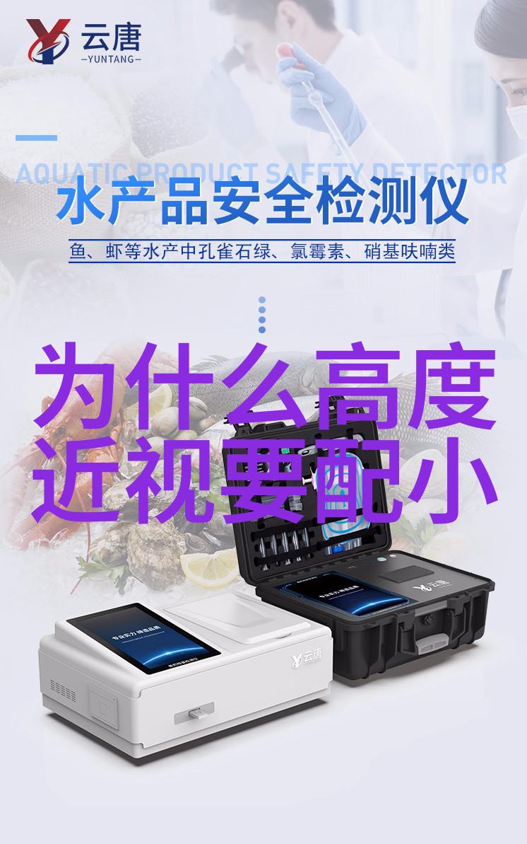 警察故事2江湖再起动作电影续集