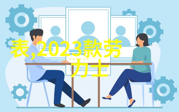 夏日里男士车载香水有没有保质期解密最有效去味秘籍