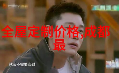 Jaquet Droz致敬一万金箔雕花问世间一万表可典当多少金