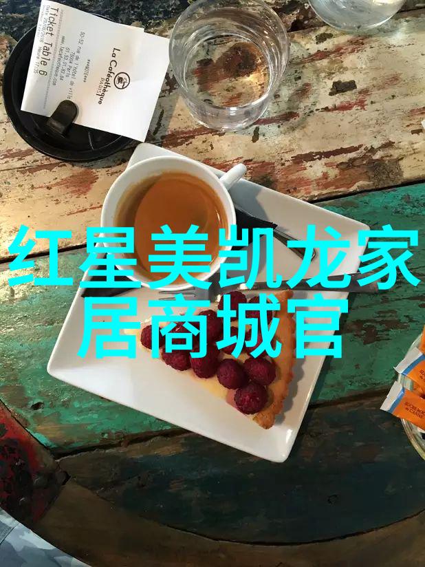 金银瓶4我和小伙伴的奇幻寻宝之旅