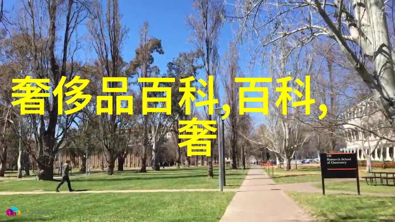 简单大方的布艺桌布点亮用餐的心情打造温馨的家