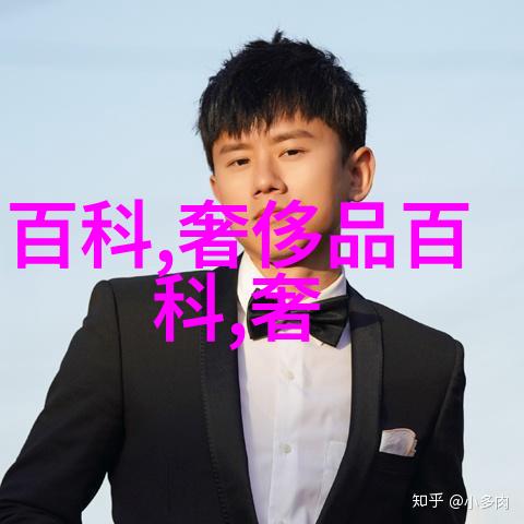 破碎的和谐3节片中的反差