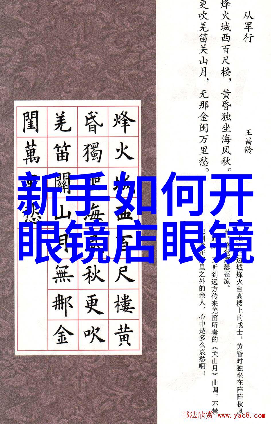 电影梦想的新篇章探索麻花传媒国产MV视频的魅力