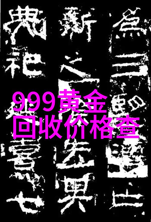 超凡战神全纪实免费阅读系统