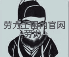 时尚美发-简约魅力女性短发发型图片大全图