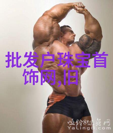 跑断腿都买不到的好地垫全在这里款款经典时尚还便宜