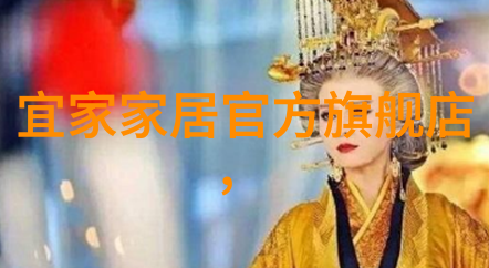 未来预测-2024年新希望与转型的序章