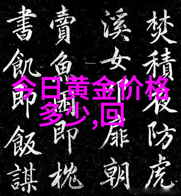 家里没人叫大点声干湿视频-隐私的边界家中独处时的音量选择