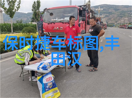 隐婚总裁的爱恋