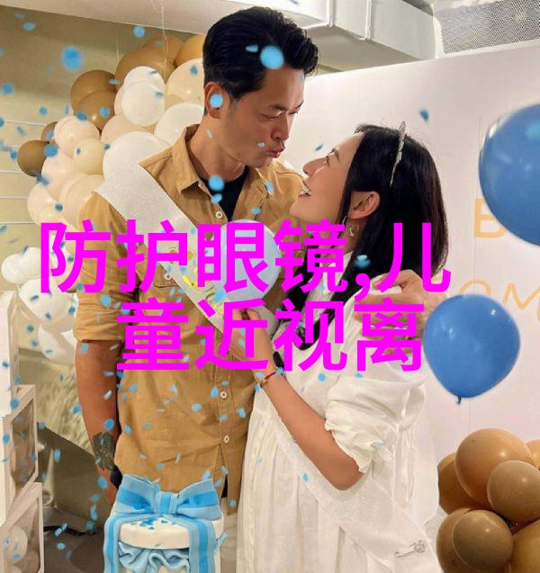 学霸之选博士眼镜与宝岛争冠的智慧挑战