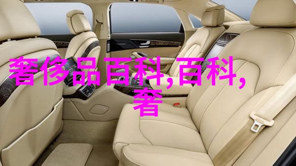 中国新疆XXXXXL19免费看-探索新疆大草原的秘密XXXXXL19摄影展览