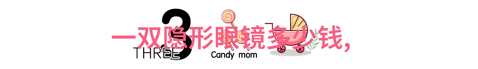 数字艺术的新纪元三维化的创作过程解析