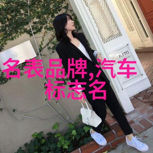 主题我要去劳力士官网旗舰店看看那些精致的表哦
