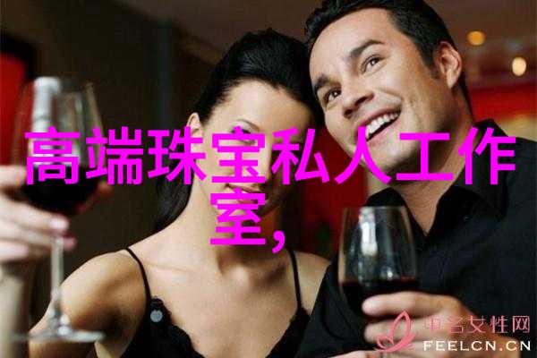 爱马仕喜马拉雅的时尚脚步在京沪两地轻盈跳跃Jaeger-LeCoultre如一位经验丰富的时尚大师在