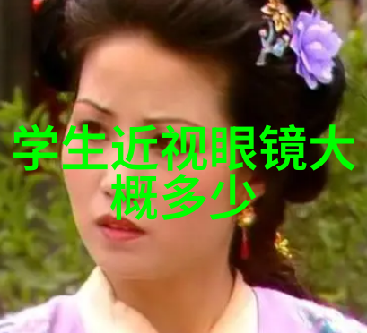 2023年短发发型女性时尚趋势研究一览最新款式与设计元素
