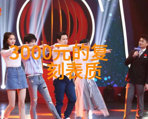 厉害了头一次见客厅和餐厅还能这样隔断的创意十足又实用