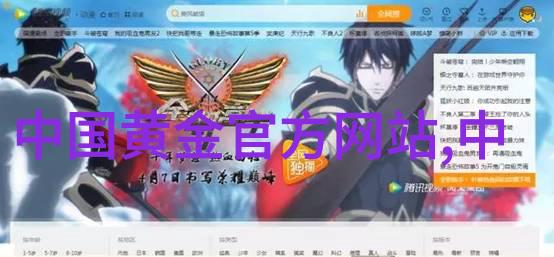AI家居新品上市全新理念的厨房生活乐扣乐扣硅胶盖耐热玻璃容器