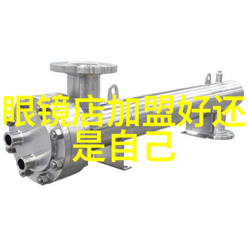 手表腕表我是如何被一只精致的手表征服的