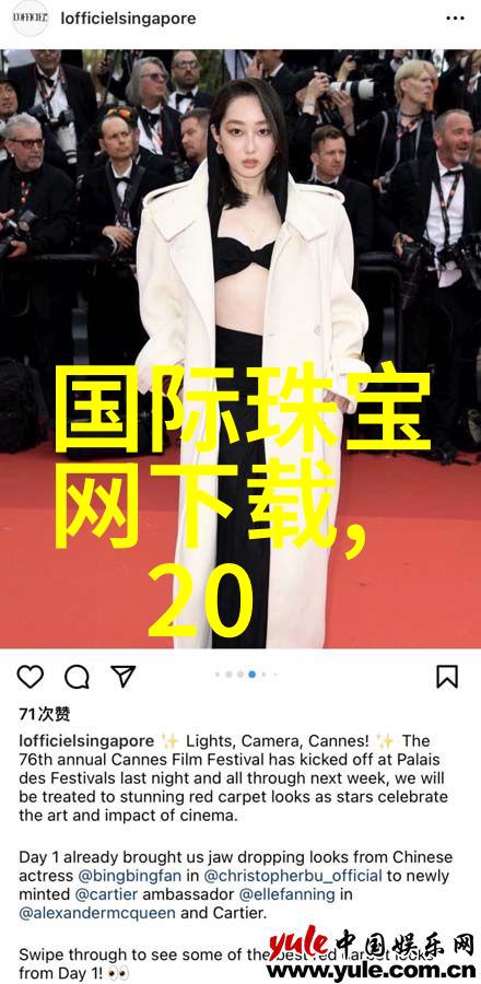 女士短发时尚照优雅简约的短发造型