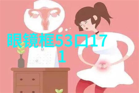夏日暖阳下的文字游戏探索忽而今夏txt的魅力