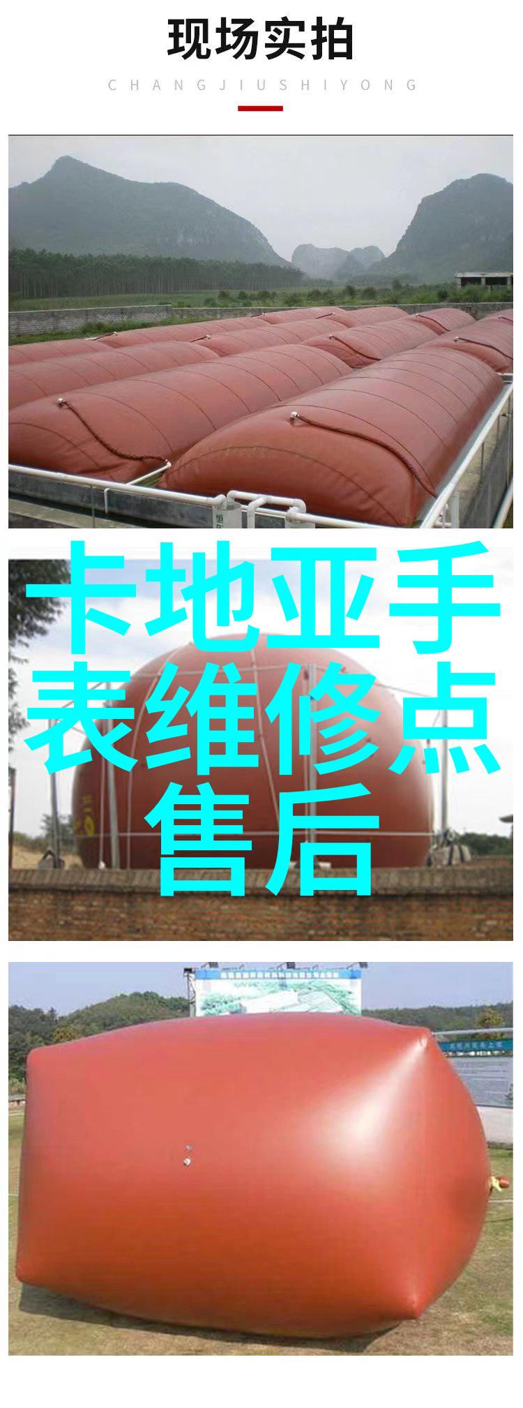 海昌星眸东方瞳色眼镜网上商城哪个好绚烂夺目的瞳色之美