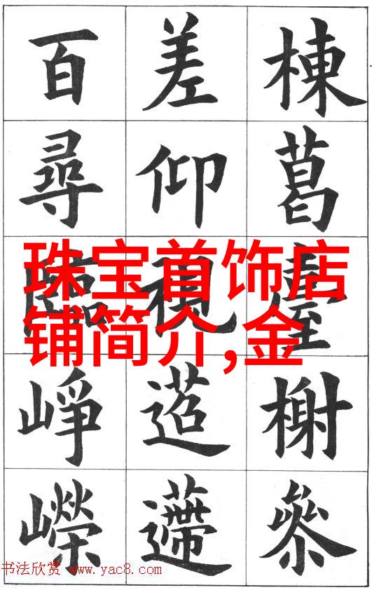 2015罗博年度车精选男人的聚会别克威朗极速之心从未老去
