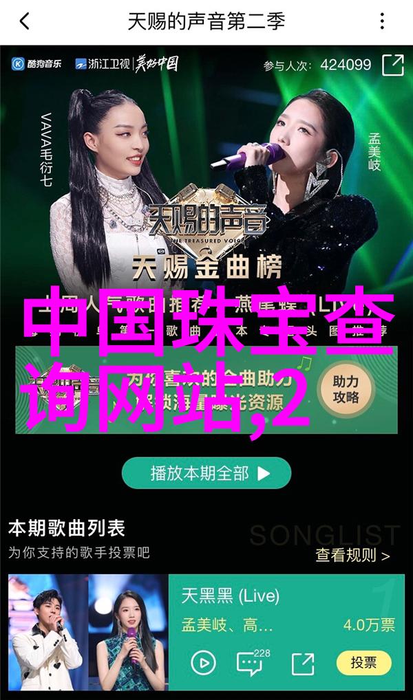 眼睛大小决定了你是否能驾驭半框风格