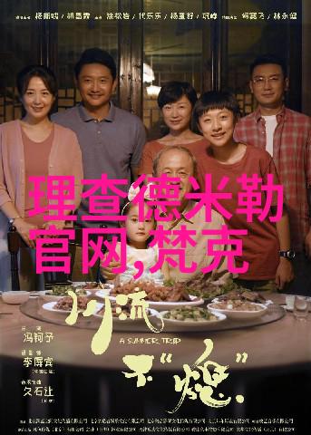 在烹饪过程中如何巧妙地利用锅盖头来提升菜肴的风味与营养价值