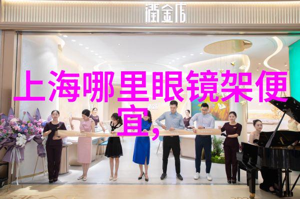 时尚男装搭配图片秋冬 - 秋季风格大师男士秋冬时尚搭配指南