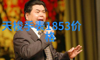 判逆者你是如何被困在自己的世界里的