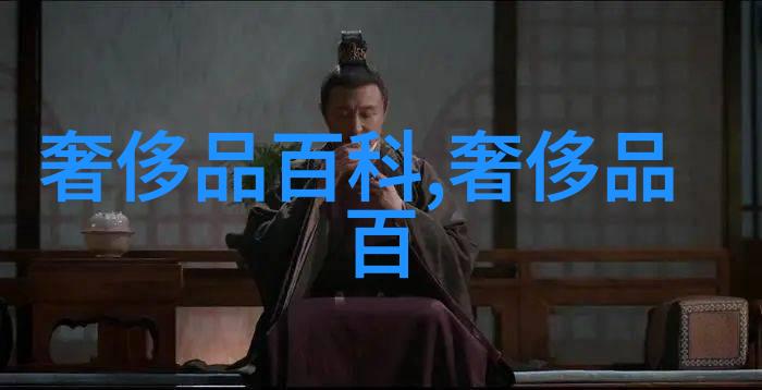 潮男服装搭配图片画-时尚街头风采的艺术展现