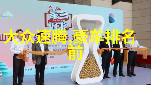 不同性格的选香邂逅差异在社会场景中的体现