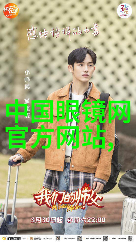 把葡萄一个一个的放体内我的尝试和趣事