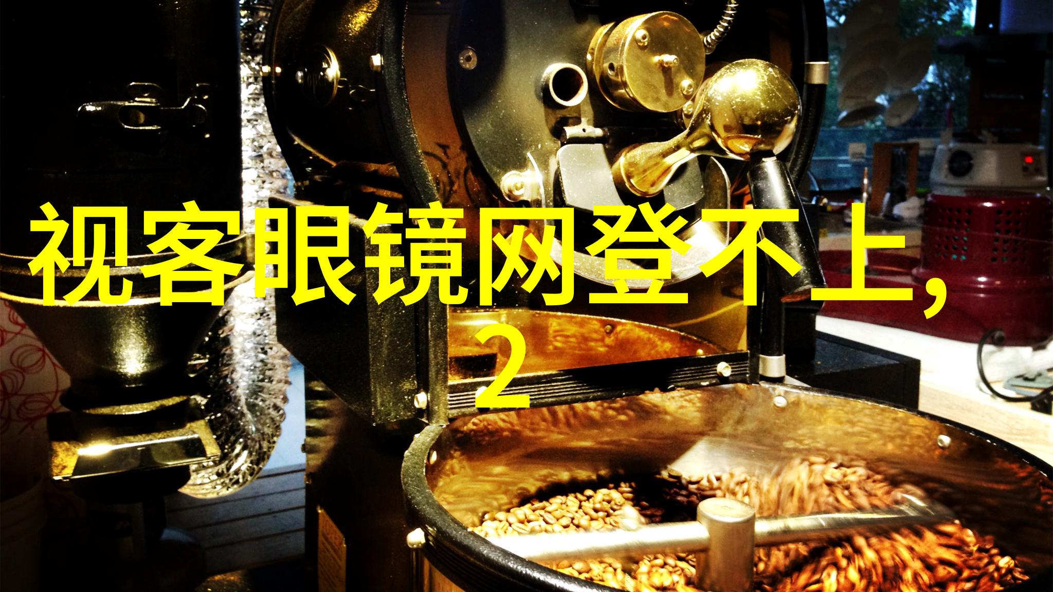 理发时间的估算与技巧