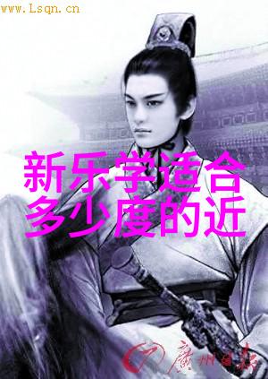 创意家居加盟引领OC生活的清流之选