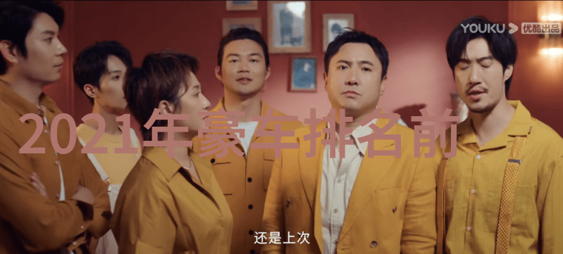 男生时尚发型图库探索最新流行趋势与个性化造型