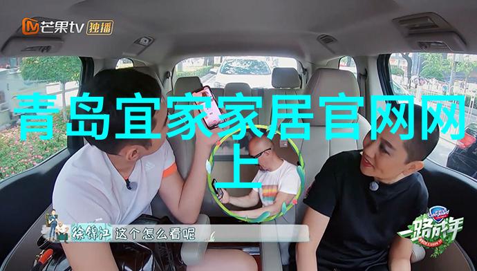 宝石市场中国对外贸易与国内消费趋势分析