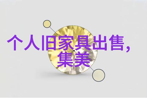 两个人看的www高清免费中文电影真实身份中横滨流星与紧张对峙的剧照已经曝光了难道不令人屏息