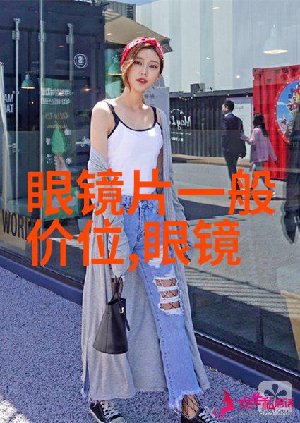 女士短发剪发技巧解析自信姿态完美造型