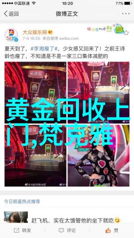 舒适亲肤毛巾推荐