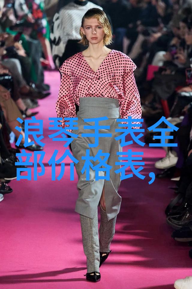 梁上君子-风中剑影梁上君子的孤鸿梦