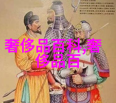 一座充满传奇的地方探索迪亚多纳神话传说