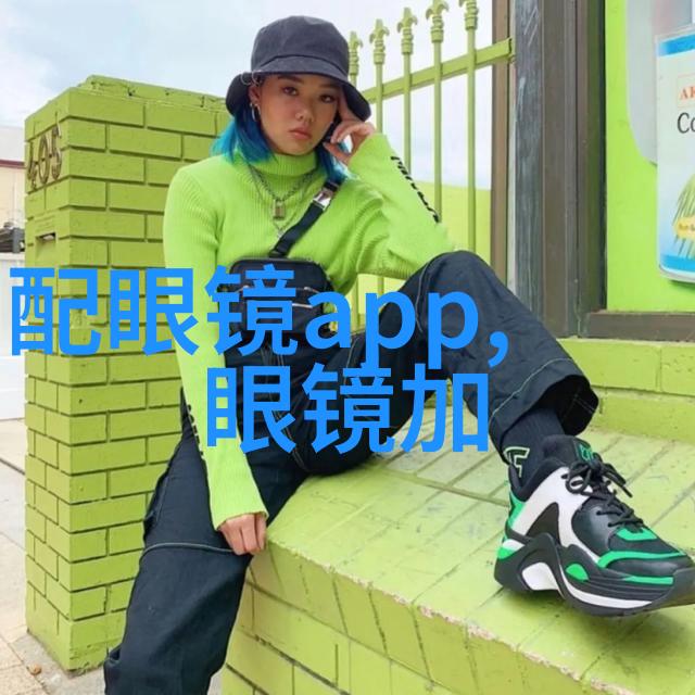 3u8559解密一段数字密码背后的科技秘密与未来趋势