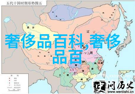 巴利文化的深度之旅