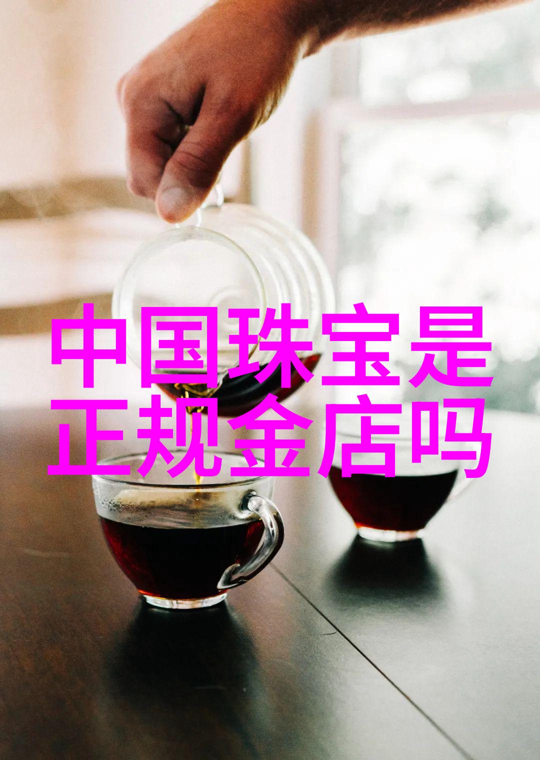 轻松拥抱流畅长发探索适合长发的简约编发技巧