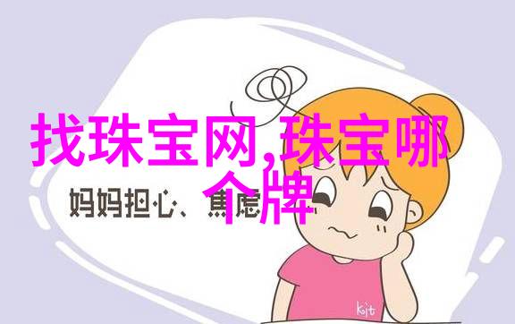 家居生活温馨的角落藏着美好的回忆