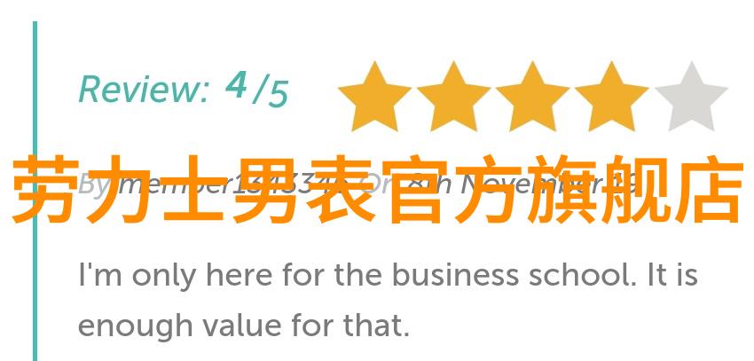 油头之谜揭秘古代髡发文化与现代时尚的联系